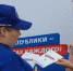 Мензелинские волонтеры работают результативно - Мензелинский район