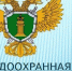 Казанская межрайонная природоохранная прокуратура информирует - Мензелинский район