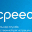 Росреестр Татарстана и Кадастровая палата призывают жителей республики избегать услуги сайтов-двойников и сообщать о них - Мензелинский район