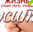  «Тайна едкого дыма» - Мензелинский район