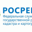 Росреестр Татарстана о работе с гражданами после выхода из самоизоляции на телеканале ТНВ - Мензелинский район