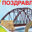 В Мензелинском районе труженицу тыла Эндже Шайхутдинову поздравили с 90-летием - Мензелинский район