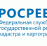 Росреестр Татарстана зарегистрировал более 4,2 тысяч льготных ипотек - Мензелинский район