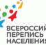 Россия в цифрах: как меняется страна и статистика - Мензелинский район