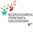 РОССИЯ В ЦИФРАХ: КАК МЕНЯЕТСЯ СТРАНА И СТАТИСТИКА - Мензелинский район