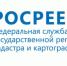 Как разрешить  земельный спор - на телеканале «Татарстан 24» - Мензелинский район