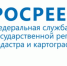 Росреестр Татарстана о сайтах-двойниках на телеканалах ОТР и ТНВ - Мензелинский район