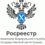 В Татарстане зарегистрировано более двух тысяч сельских ипотек на сумму 7,5 млрд рублей - Мензелинский район
