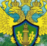 Казанская межрайонная природоохранная прокуратура разъясняет об изменениях в порядке проведения контрольных (надзорных) мероприятий в 2023 году - Мензелинский район