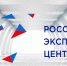 О проектах предпринимательского сообщества - Мензелинский район