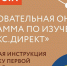Вниманию предпринимателям! - Мензелинский район