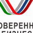 В Татарстане функционирует интернет-портал «Проверенный бизнес» - Мензелинский район
