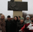 В родном селе Салисы Гараевой открыли стелу - Мензеля