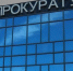 В Мензелинском районе вынесен приговор организатору незаконных азартных игр - Мензеля