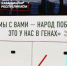 На сквер «100-летия ТАССР» направят 18 млн рублей: поселок Джалиль примет автобусный тур - Мензеля