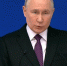 Путин: На объекты здравоохранения будет выделен еще 1 трлн рублей - Мензеля