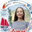 Латифа Салимова побывала в «Артеке» - Мензеля