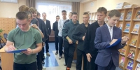 Для студентов техникума провели конкурсную программу «Отец — опора семьи» - Мензеля