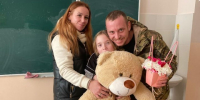 Боец СВО сделал сюрприз своей дочери - Мензеля