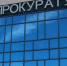 В Мензелинске осужден водитель, повторно севший за руль автомобиля в нетрезвом виде - Мензеля