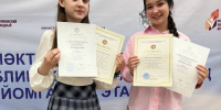 Две мензелинские ученицы стали призерами Республиканской олимпиады по родному языку - Мензеля
