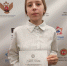 Гузель Хуснутдинова — призер Республиканской олимпиады по татарской литературе - Мензеля