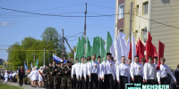 В Парке Победы прошел молодежный митинг в честь 9 мая - Мензеля