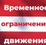 Уважаемые мензелинцы! - Мензелинский район