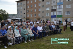 Фестиваль добрососедства собрал сотни мензелинцев
