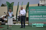 Фестиваль добрососедства собрал сотни мензелинцев