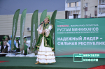 Фестиваль добрососедства собрал сотни мензелинцев