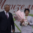 В день Республики наградили сотрудника «Мензеля-информ» - Мензеля