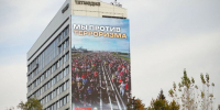 Казанский полумарафон проходит под эгидой антитеррористической тематики - Мензеля