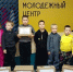«Посылки добра» от малышей: детский сад «Солнышко» поддерживает бойцов СВО - Мензеля