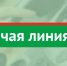 Горячая линия по защите прав военнослужащих: «Мәрхәмәт – Милосердие» и Уполномоченный по правам человека в РТ - Мензелинский район