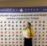 Юлия Рахматуллина завоевала серебро на чемпионате профессионального мастерства - Мензеля