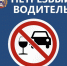 Уважаемые мензелинцы! - Мензелинский район