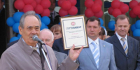 Минтимеру Шаймиеву исполнилось 89 лет - Мензеля