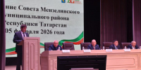 Юрий Камалтынов отметил активность предпринимателей Мензелинского района - Мензеля