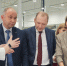 Татарстанские предприятия получили 150 млрд рублей федеральных средств по программам развития промышленности - Мензелинский район
