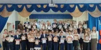 В средней школе №3 наградили победителей и призеров олимпиад - Мензеля