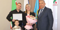 Семья из Мензелинска получила жилищную субсидию по программе поддержки молодых семей - Мензеля