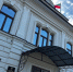 Глава Мензелинского района поздравил с Днём местного самоуправления - Мензеля